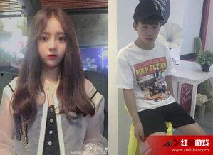 网红黑料社 网红黑料是什么意思,网络舆论背后的真相与争议